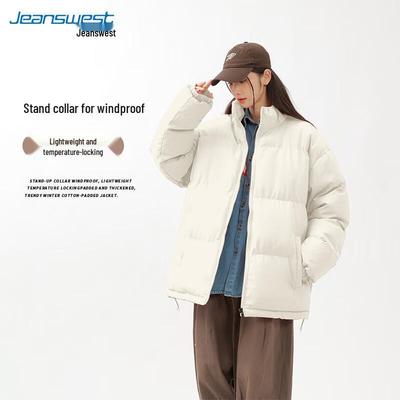 Унисекс пуховик JEANSWEST Зима 2025