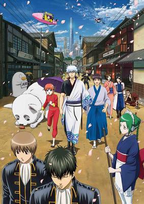 Объем коробки 1 Blu-ray Gintama (Ограниченный выпуск)