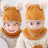 Детская шапка с плюшевыми помпонами, утолщенная вязаная шапка 3-в-1, шапка-шарф-маска, головной убор, эластичная посадка, ветрозащитная шапка