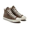 Chuck 70 High 'Цифровой камуфляж - Коричневый' 170380C