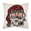 Soft Throw Cushion Case Santa Claus Xmas Tree Pillowslip Christmas Pillow Cover  Winter Decor