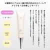 CLIMVITA 4D UV БАЗА Солнцезащитная [SPF50+ PA++++] База под макияж с уходовыми компонентами, контроль блеска, диоксид кремния, маскировка пор, 4D гиалуроновая кислота,
