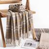 Winter New Women'S Elegant Plaid Scarf, Fashionable Commuting Neck Protection, Anti Cold Imitation Cashmere Scarf, Warm Shawl