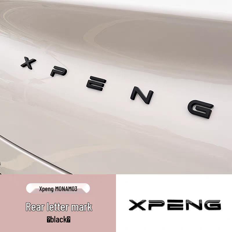 Накладка на логотип Xiaopeng MONA M03: Черные аксессуары для модификации передней и задней части