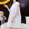 Navava Women Solid Cap Sleeve Long T shirT nT2813