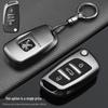 Чехол для ключа Peugeot для моделей 408, 308, 3008, 4008, 508, 5008, 2008