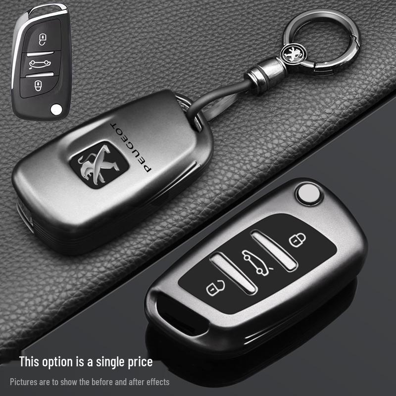 Чехол для ключа Peugeot для моделей 408, 308, 3008, 4008, 508, 5008, 2008