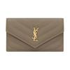 Ysl Cassandre Кожаный держатель для карт Женские аксессуары Бронзовый светло-коричневый 843888-AAGA8-1799