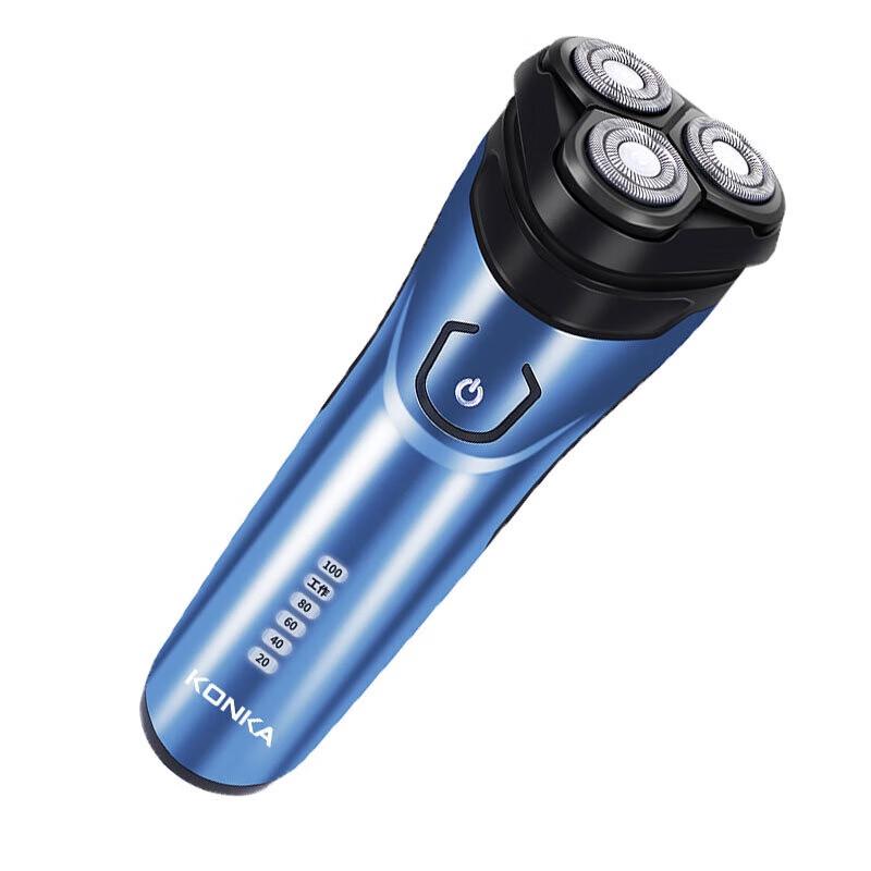 KONKA KT-TD01 Pro Умная электрическая бритва Штепсель CN (адаптер в комплекте)