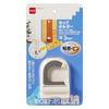 Mop Holder (1 Piece) H2560
