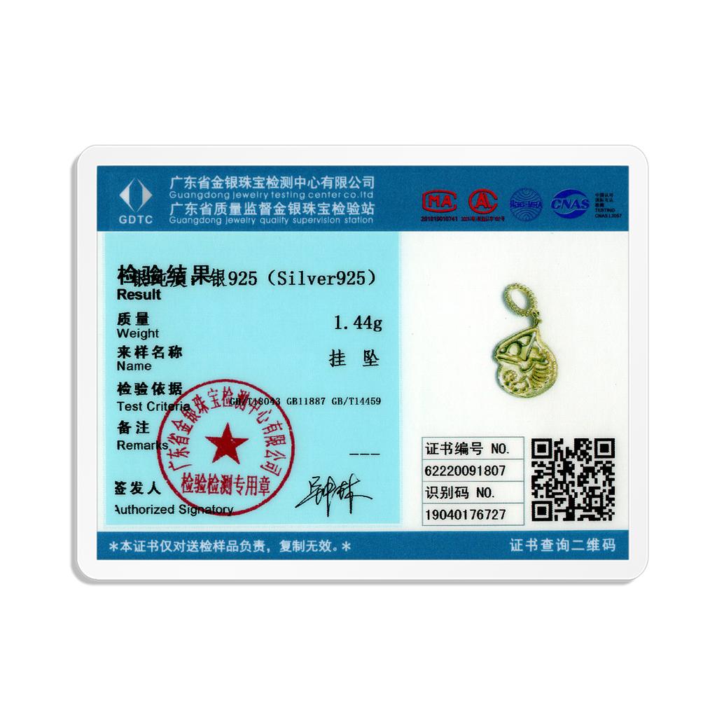 Skeleton Time Gear Wheel Skull Pendants for Necklace Real 925 Sterling Silver CZ Necklaces Castle Pendant Jewelry for Women Fashion Halloween Gift