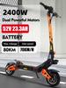 Kukirin G3 Pro New 2400W Dual Motor 52V 23.4ah Electric Scooter LCD Display Max Speed 70 Km/h Hydraulic Brake Foldable eScooter  Removable Battery