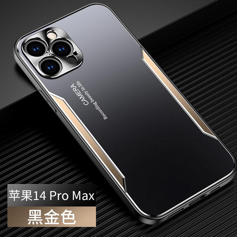 Применимый металлический чехол для мобильного телефона iPhone17ProMax 15Pro матовый 14 противоударный 13 защитный чехол XS