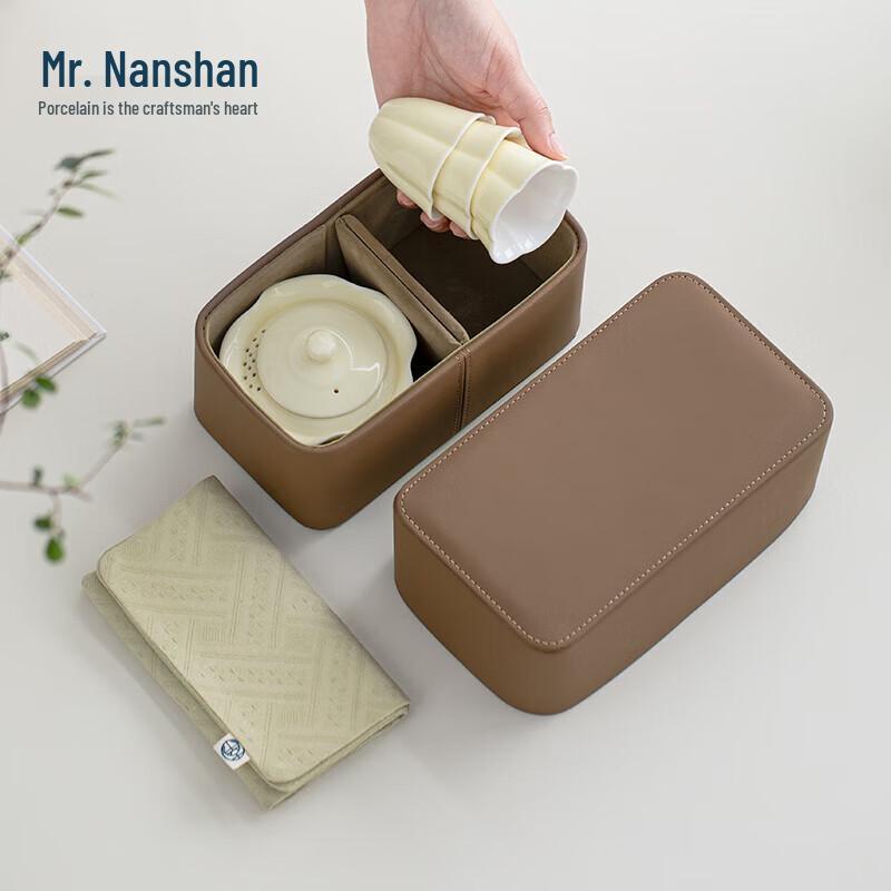 Mr. Nanshan Portable Ceramic Travel Tea Set