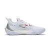 Li Ning SONIC 11 V2 Платформа Амортизация Нескользящие Низкие Баскетбольные Кроссовки Мужские Белые ABAT045-1