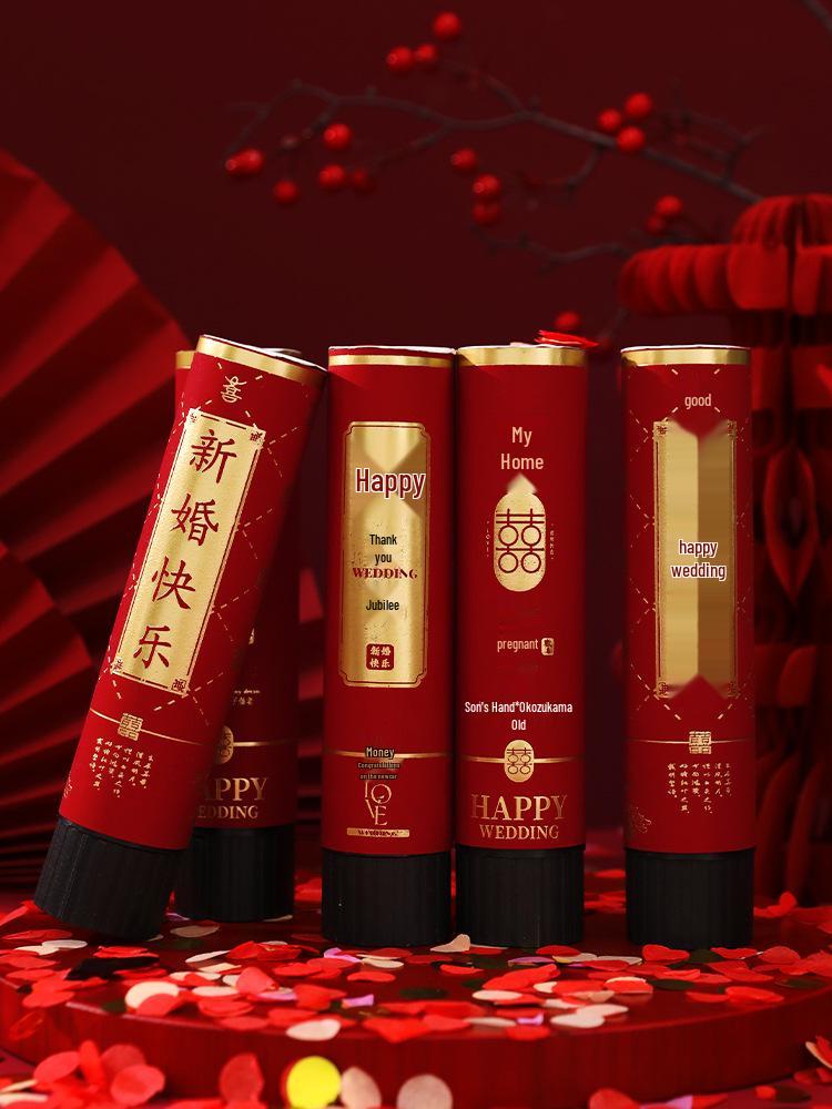 Набор свадебной конфетти-пушки: Всплывающая игра и фотореквизит