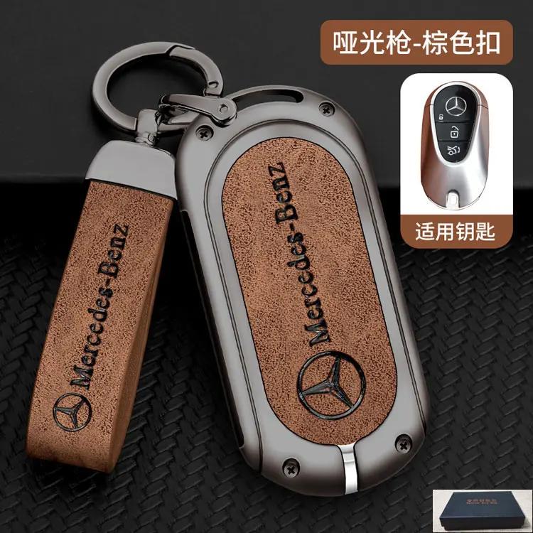 SUG2 For Mercedes-Benz AMG C-Class S-Class GLC EQE EQS W223 X254 V297 V295 W206 S206 X206 Car Zinc Alloy Key Case Bag Metal Key Shell