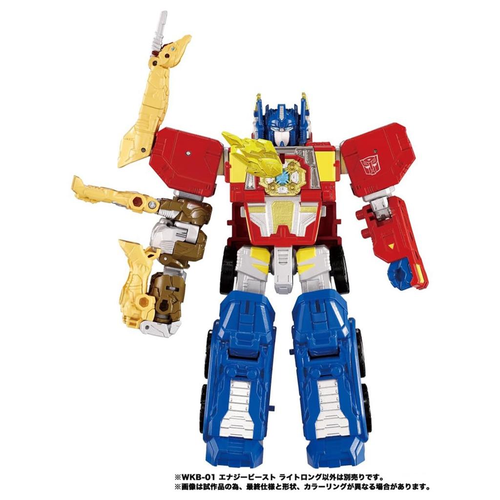 Трансформеры WKB-01 Энергетический Зверь Свет Длинный