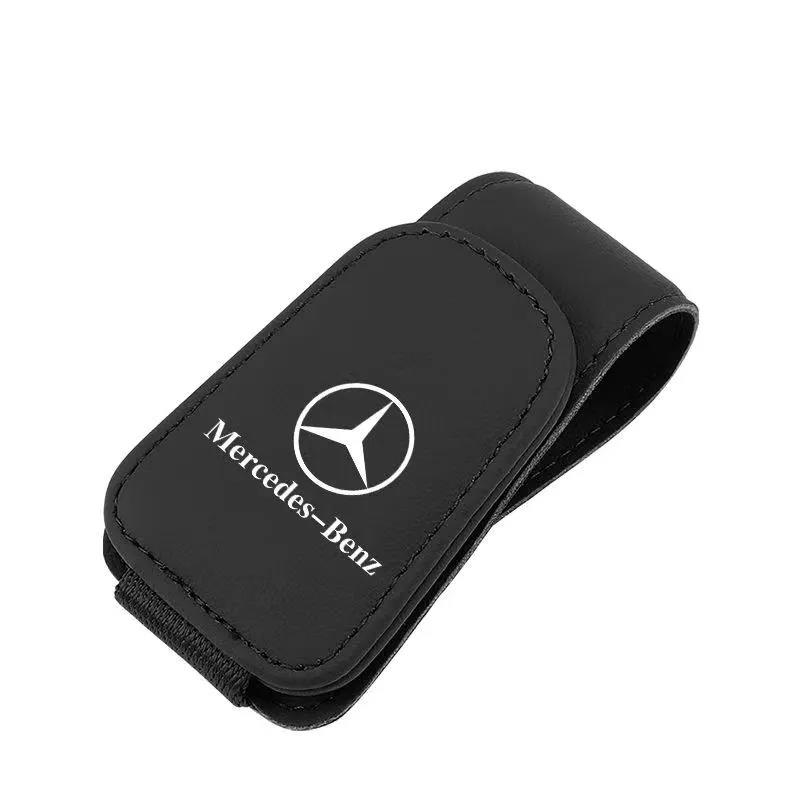 D5Car Glasses Sun Visor Box Auto Sunglasses Clip Card For Mercedes Benz B/C/E/S Class GLC KK3 CLK Interior Mouldings CKYJSNJ-BENC