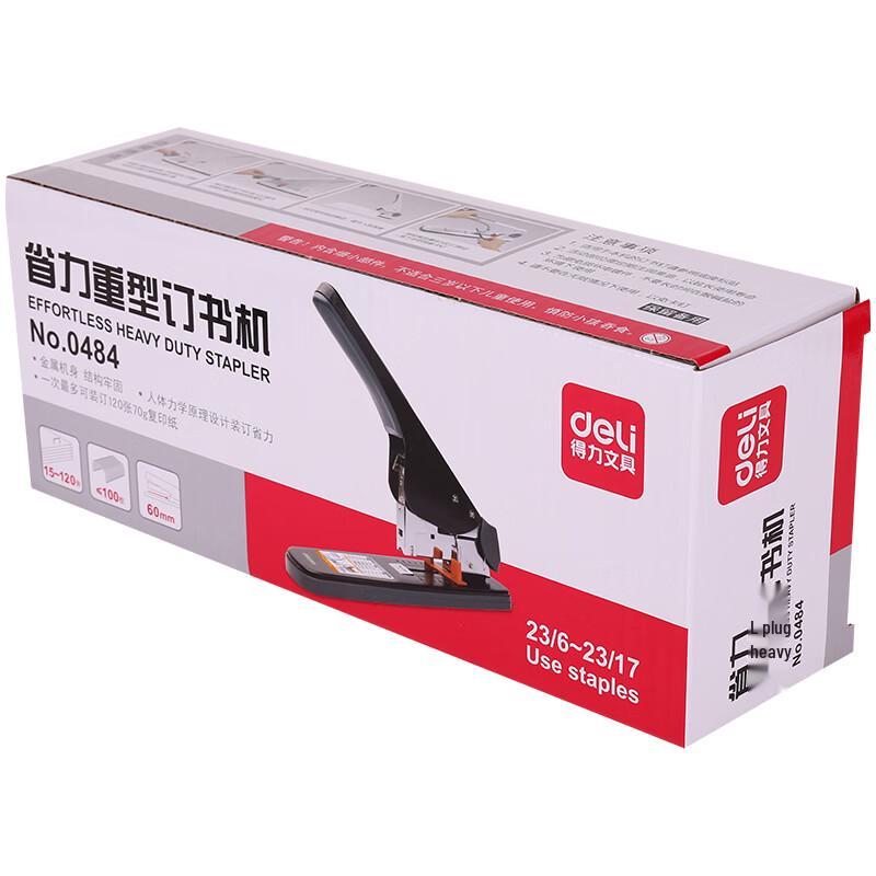 Deli Heavy Duty 120-Page Stapler