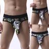 Стринги с принтом, моделирующие тело, хлопковая смесь, мужское сексуальное U-образное нижнее белье для отдыха