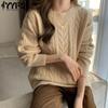 Women's Fashion Casual Fall Winter Solid Color Print Long Sleeve O-Neck Sweaters