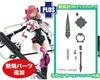 Armored Girl Elizabeth Japan limited дополнительное оружие Молот любви включен в масштаб Высота 155 мм пластиковая модель Platts/MONO E-model Platts/MONO E-model