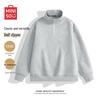 MINISO Men's Plus Size Half-Zip Stand-Collar Sweatshirt