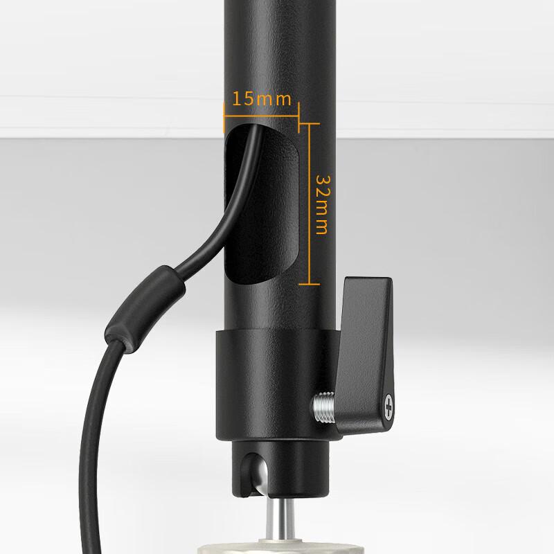 CINE PH45 Projector Mount