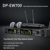 DAIPU Профессиональная беспроводная UHF-система конференц-микрофонов (Китайская версия)