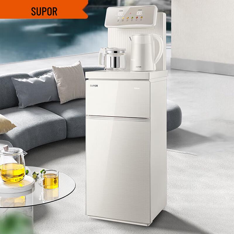 Supor Smart Hot & Cold Voice Control Tea Bar Machine CN plug (adapter included)