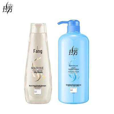 Набор шампуня и кондиционера Laofang Silky Smooth