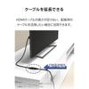 Удлинительный кабель HDMI ELECOM 50 см Premium 4K2K (60Гц) [Премиум HDMI(р) Сертифицированный стандарт кабеля] 18 Гбит/с для телевизоров, ПК, игровых консолей и т. д.. eARC Черный