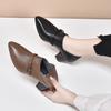 Fashion Pointed Single Shoes 2025 Spring New Simple Thick Heel First Layer Cowhide One Pedal Two Wear Deep High Heel Women's Shoes