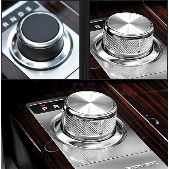 Metal Car Styling Gear Shift Knob Head Decoration For Land Rover Discovery Sport Discovery 4 Range Rover Evoque Vogue SV
