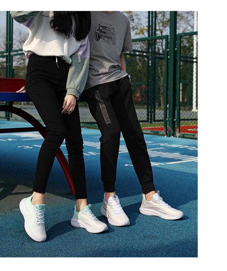 Унисекс Бесшумные Нескользящие Кроссовки для Фитнеса, Бега, Аэробики и Скакалки.