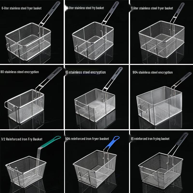 Квадратная корзина для жарки из нержавеющей стали