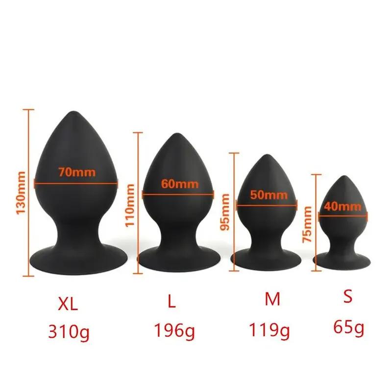 Black Huge Soft Anal Plug Big Butt Sex Toys for Men Women 18 Gay Masturbation Prostate Stimulation Massager Thick Expander