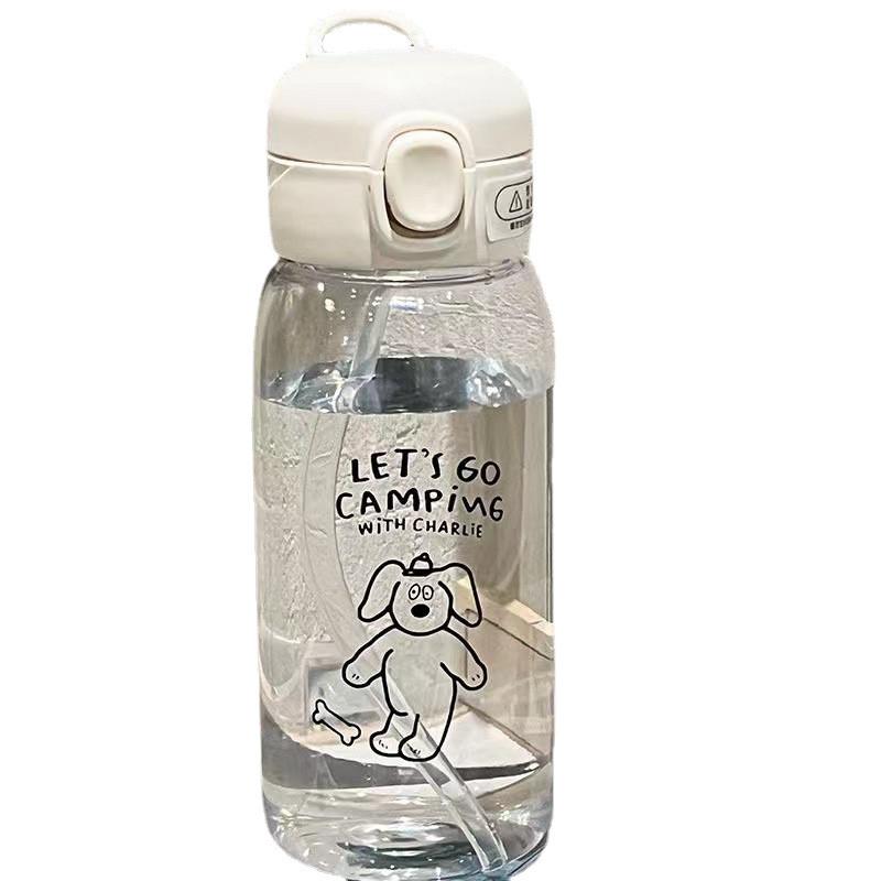 Bouncing Straw Water Bottle With Logo Portable Waterproof For Office And Travel