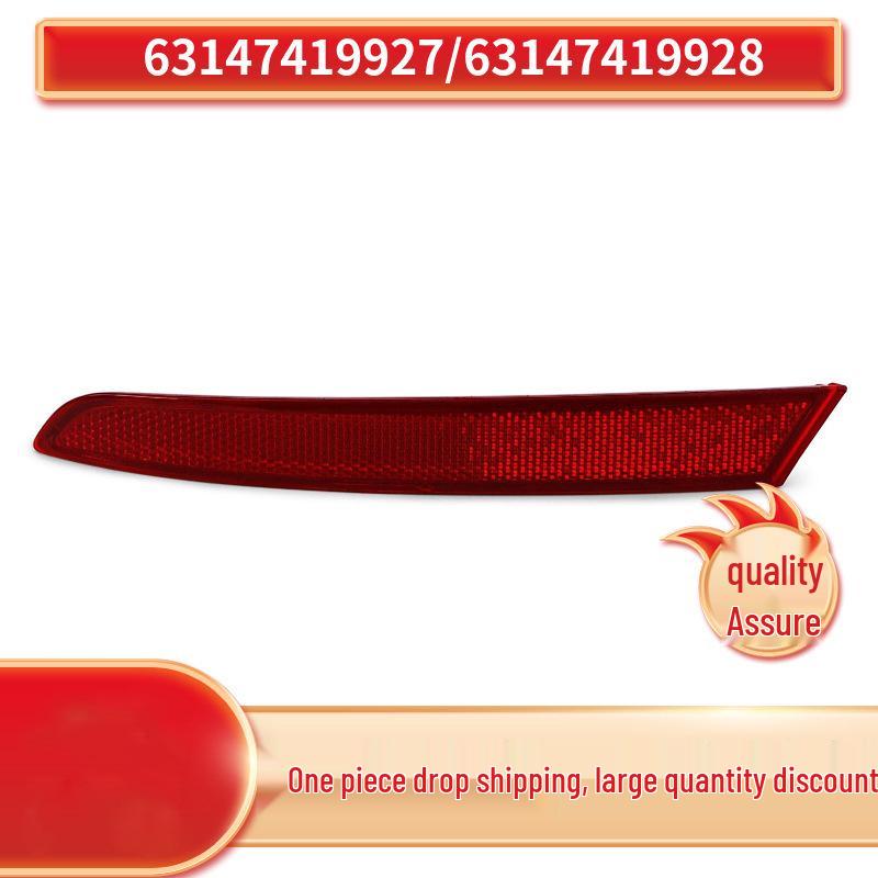 BMW X3/G01 Rear Bumper Reflectors 63147419927, 63147419928