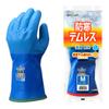 Showa Glove 282 Temres Для холодной погоды 1 пара Нет. Перчатки, Синие, Средние,