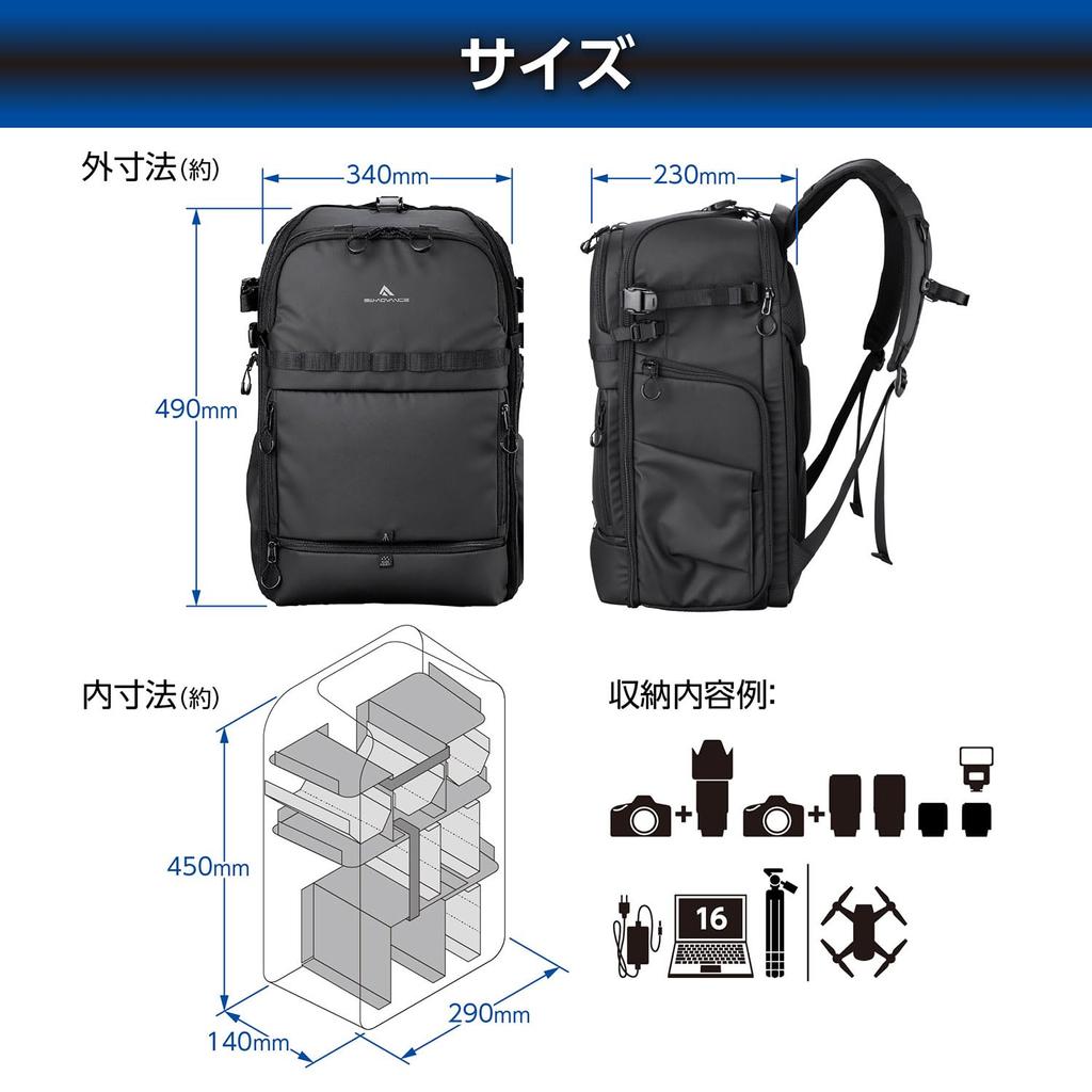 Рюкзак Hakuba Camera Bag Tank Face Gate 17 AZ, черный AMZSGWATKFGBP17 Доступ с 4 сторон Полностью открытое переднее отверстие для обзора 4977187005172