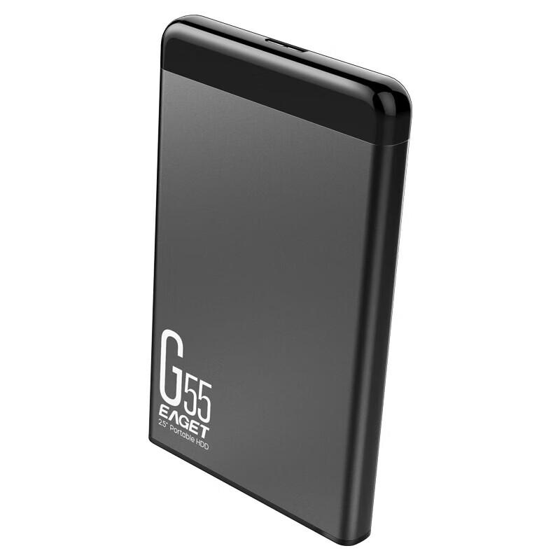 EAGET G55 2.5-inch 1TB USB 3.0 Portable External HDD