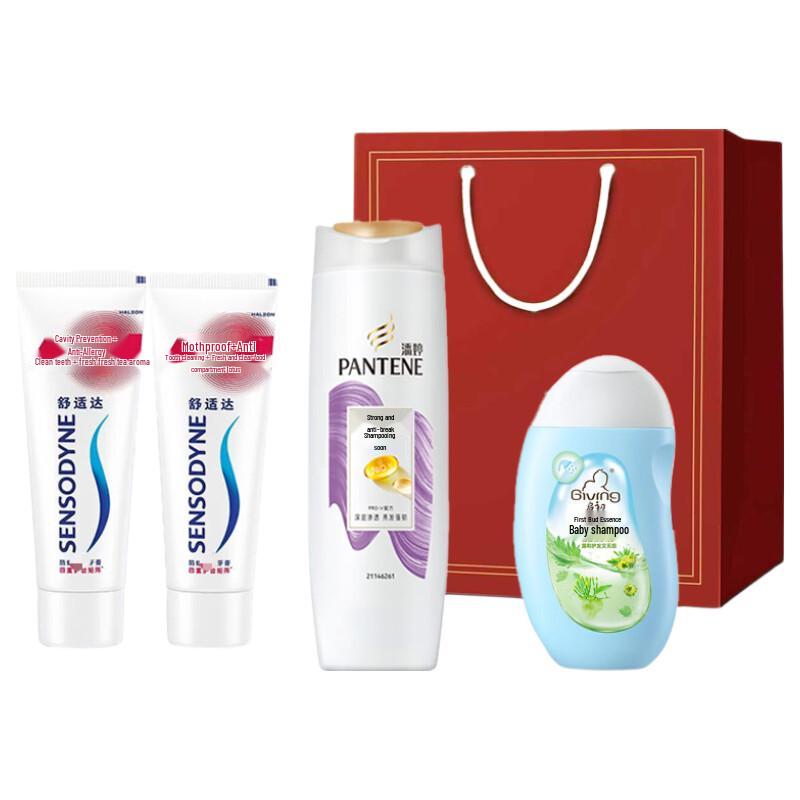 Pantene New Year Lucky Gift Set
