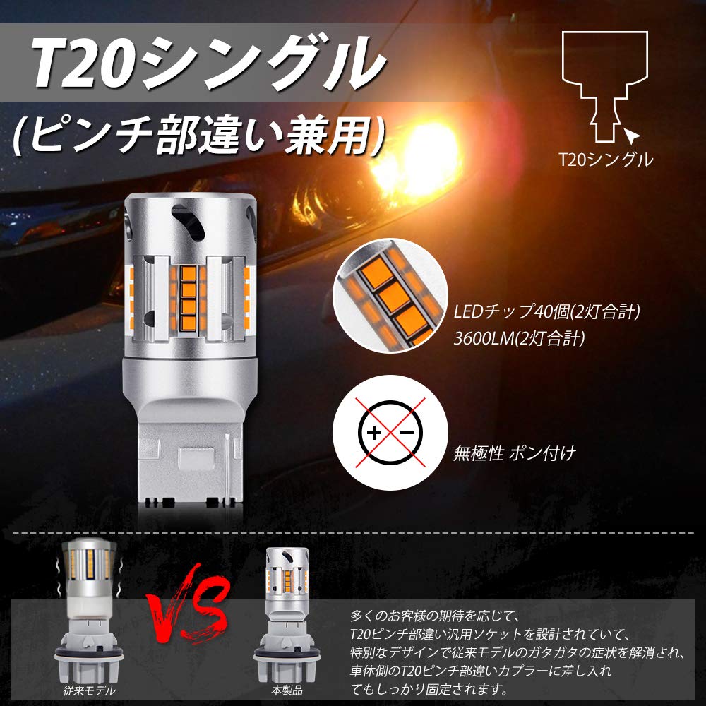 [Супер Канселлер] Светодиодная лампа указателя поворота T20, модель OPPLIGHT, оснащена охлаждающим вентилятором, оригинал