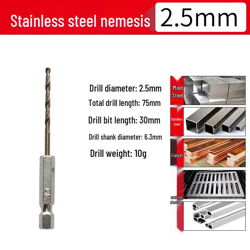 Высокотвердое кобальтовое спиральное сверло с шестигранным хвостовиком для нержавеющей стали