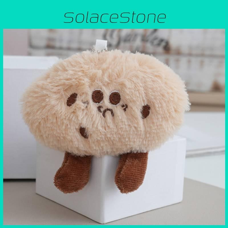 Плюшевое печенье игрушка имитация еды брелок кулон кукла подарок на день рождения детям