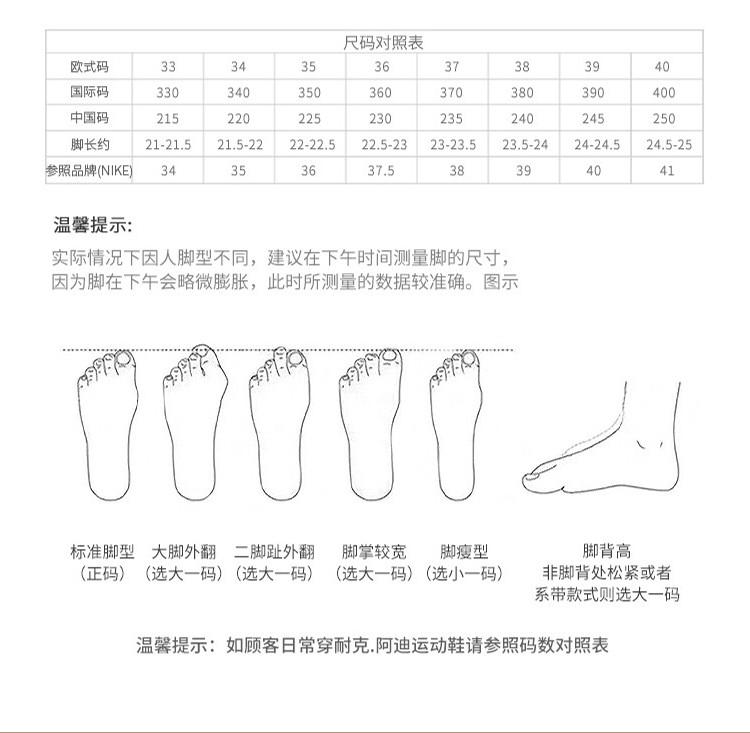 2026 New Top Sheepskin Commuter Shoes Round Head Coarse Heel Mary Jane Shoes Shallow Buckle Women's Single Shoes