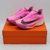 FN8455-602 Zoom Fly 6 Розовый Spell Багровый оттенок Гипер Розовый (Женский)