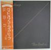 Виниловая пластинка URIAH HEEP Best Of Uriah Heep P10139B BRONZE 1975 Япония Рок Б/у